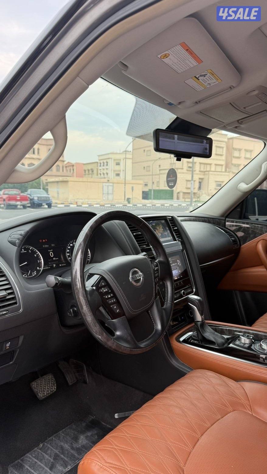 باترول صبغ وكاله2