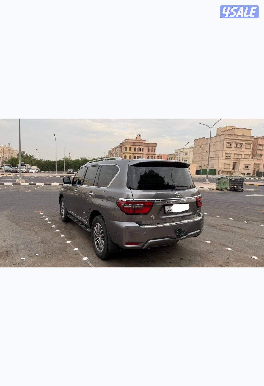 باترول صبغ وكاله3