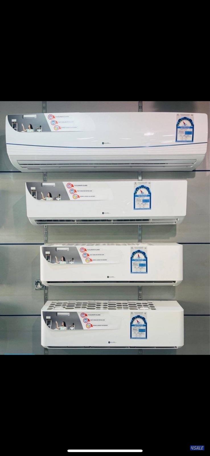 للبيع وحدات تكييف و مكيفات جديدة بالكرتون5