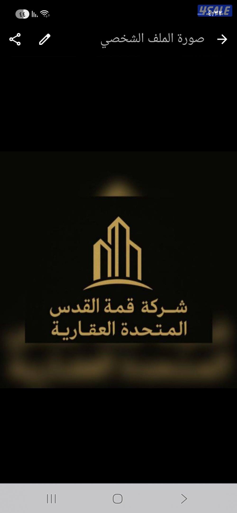 للايجار شقق اول ساكن صباحيه ق40