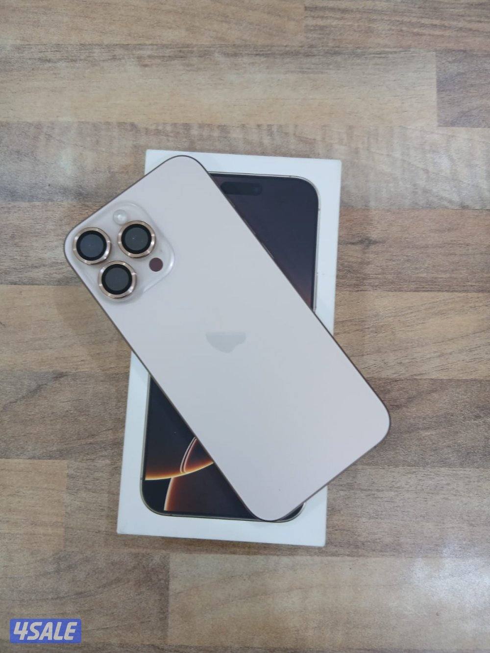 ايفون 16ماكس بطاريه 97مساحه 256معفي ضرايب على مصر0