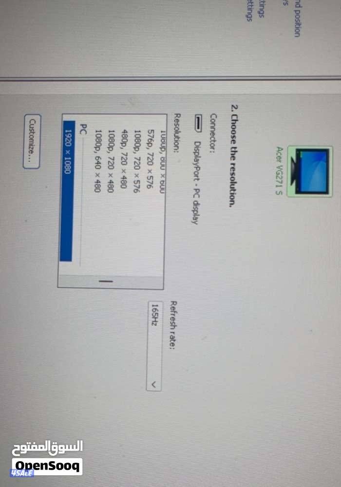 شاشه قيمنج للبيع  Acer VG271 S 165 hz  27 inch  الشاشه مافيها شي ابد0