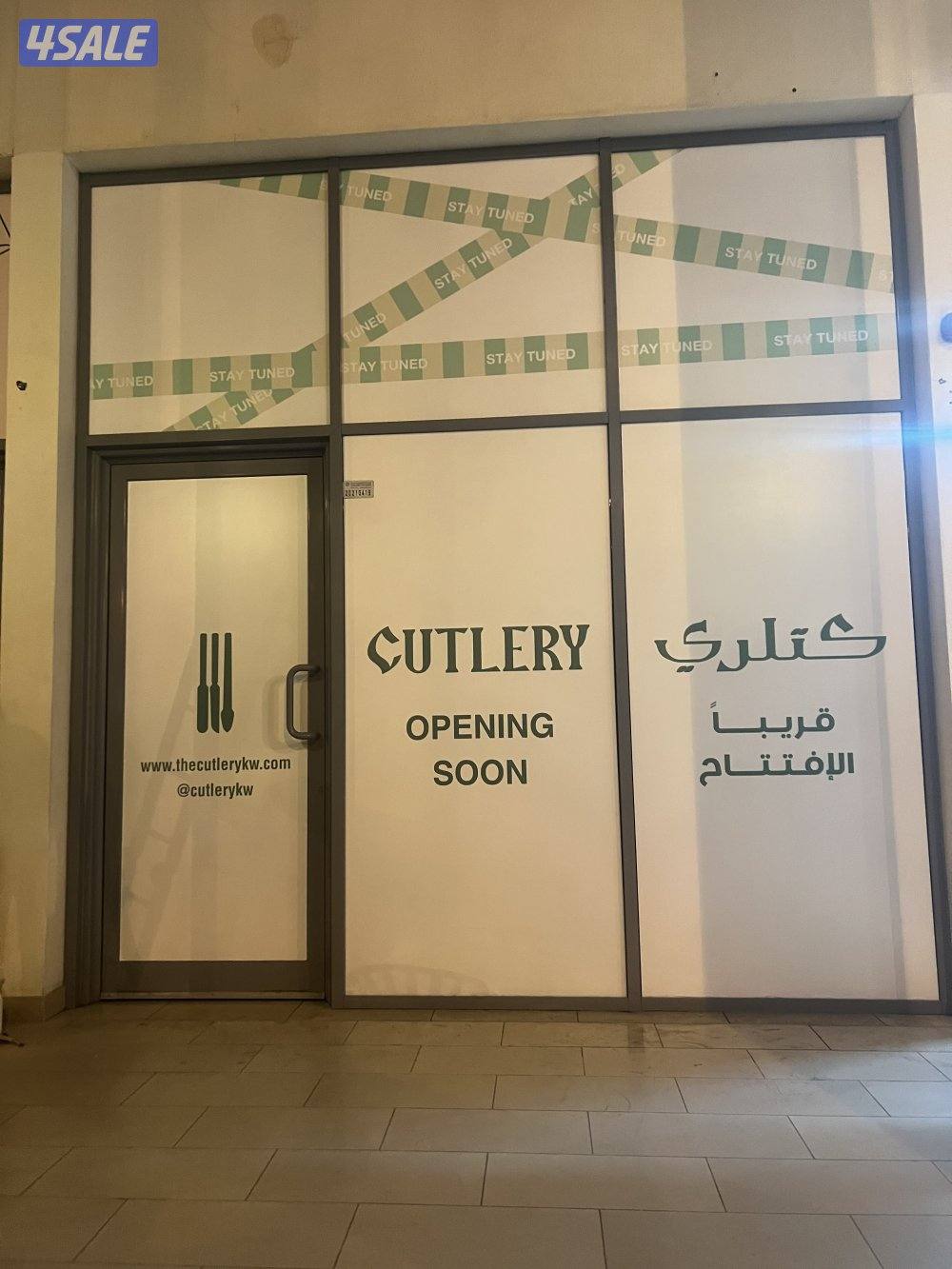 طباعة بنر - استيكر - فلكس - رول اب - كروت بيزنس - تصميم اعلانات3