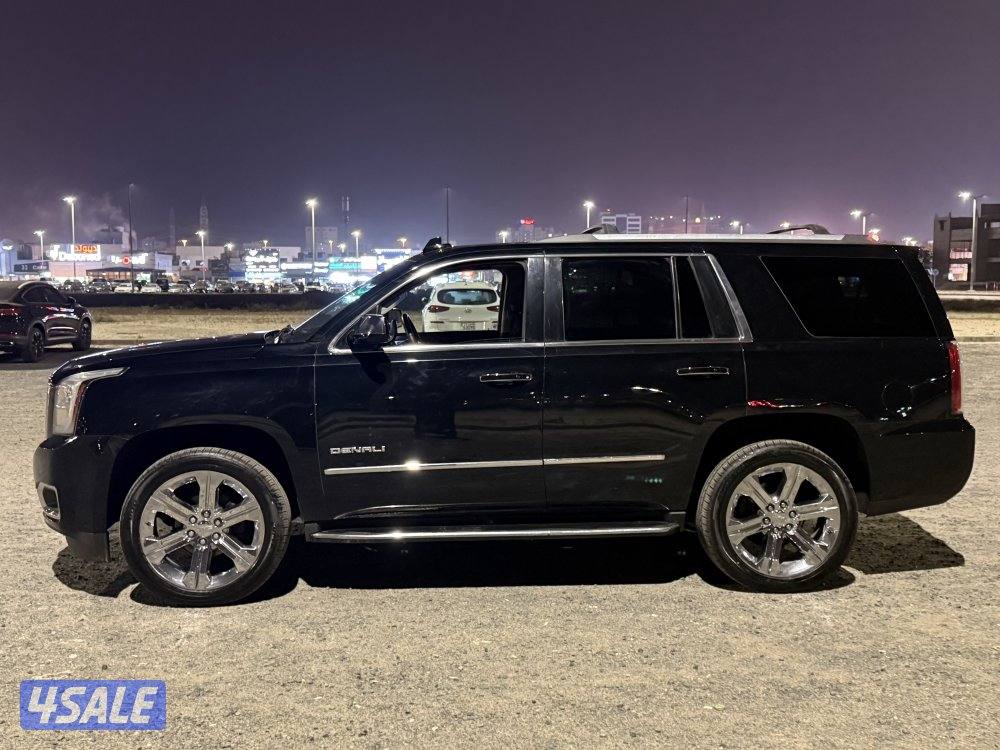 للبيع دينالى 20161