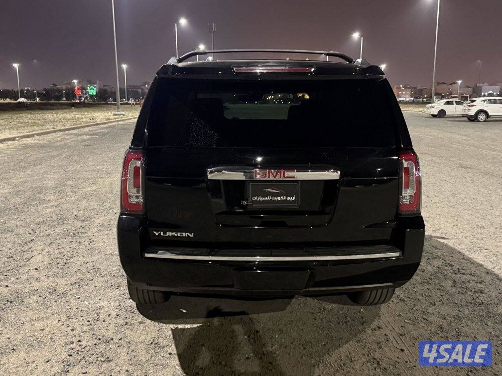 للبيع دينالى 20162