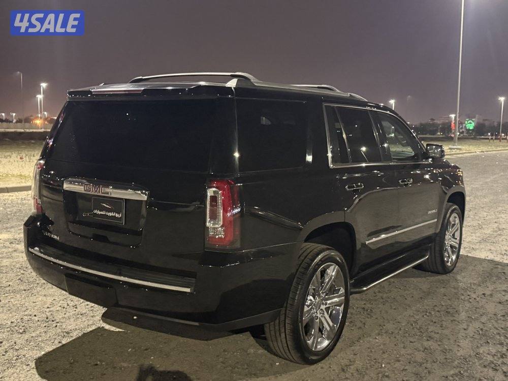 للبيع دينالى 20164