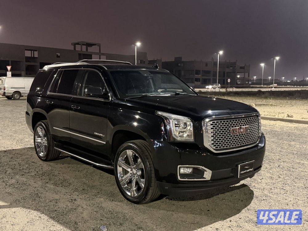 للبيع دينالى 20166