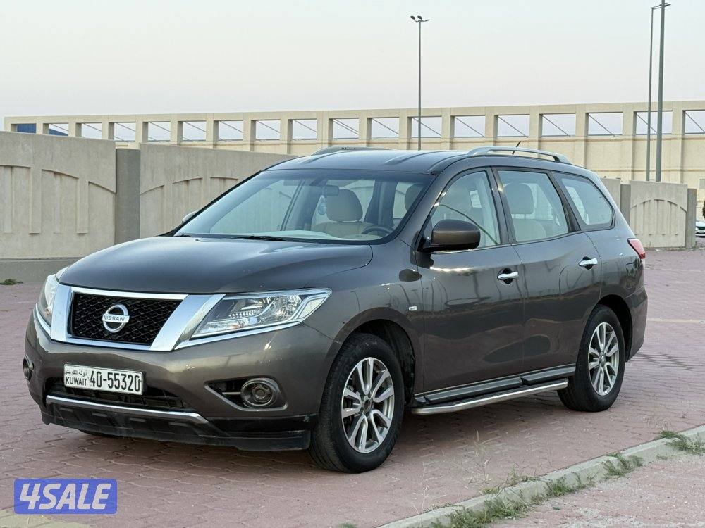 🔥صبغ الوكاله مالك اول🔥2