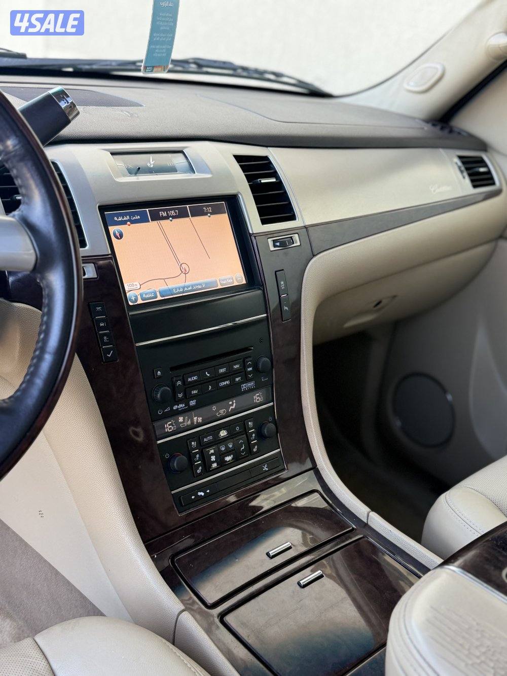 اسكاليد - موديل 2014 - عداد 303 - صبغ الوكاله - اعلى درجه - شرط الفحص6