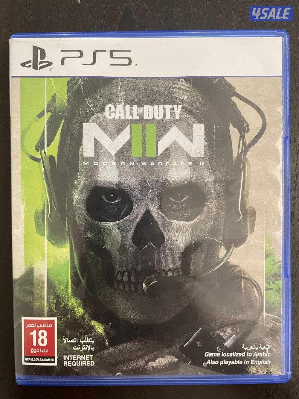 Call of Duty MW2 PS5 – Great Condition with case 🔥💿 Selling fast⏳0
