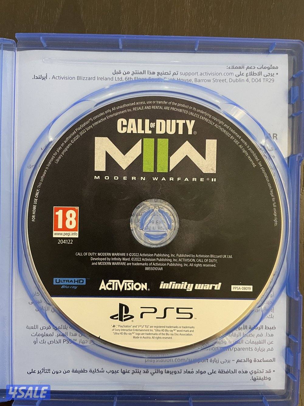 Call of Duty MW2 PS5 – Great Condition with case 🔥💿 Selling fast⏳3