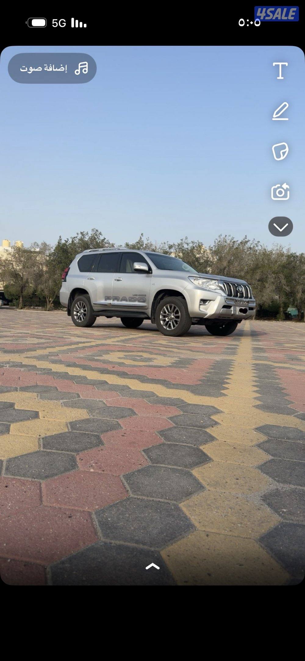 للبيع برادو1