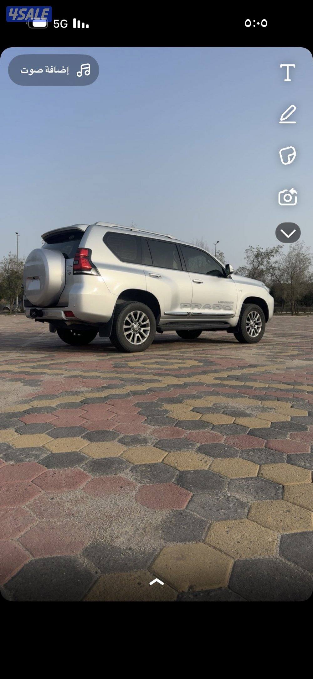للبيع برادو2