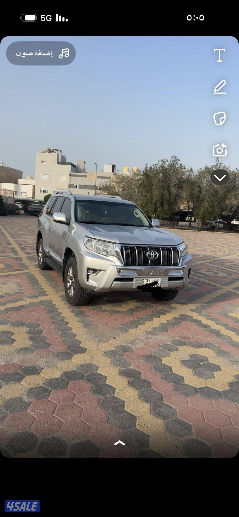 للبيع برادو3