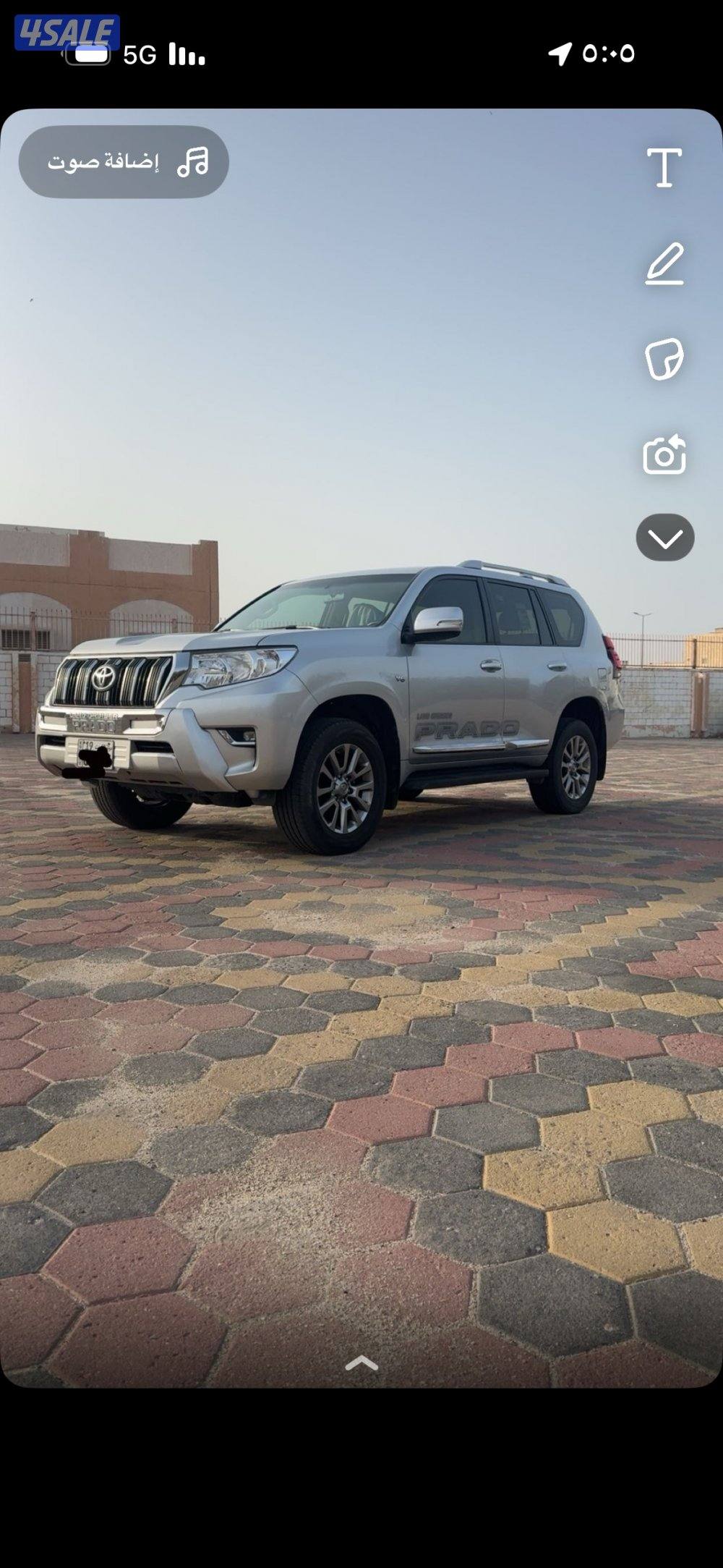 للبيع برادو4