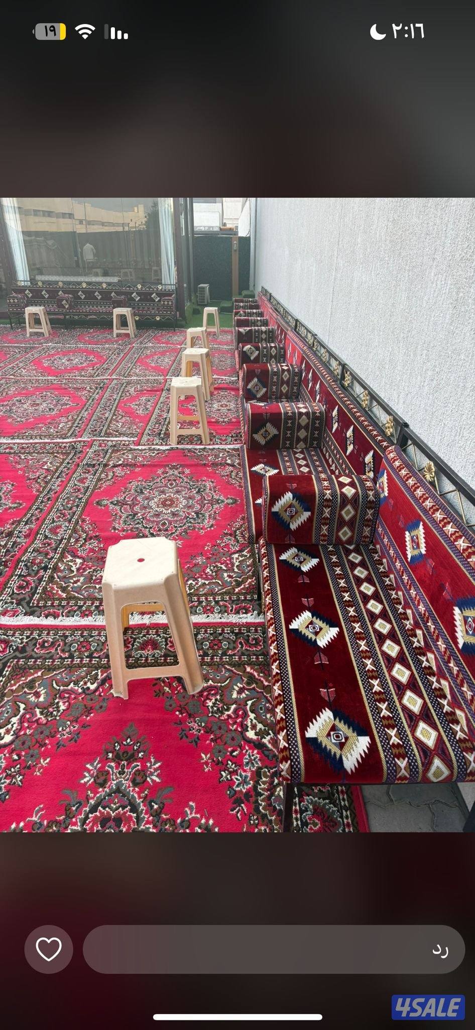 تاجير كراسي وطاولات وقنفات وزينه وقهوجيه2