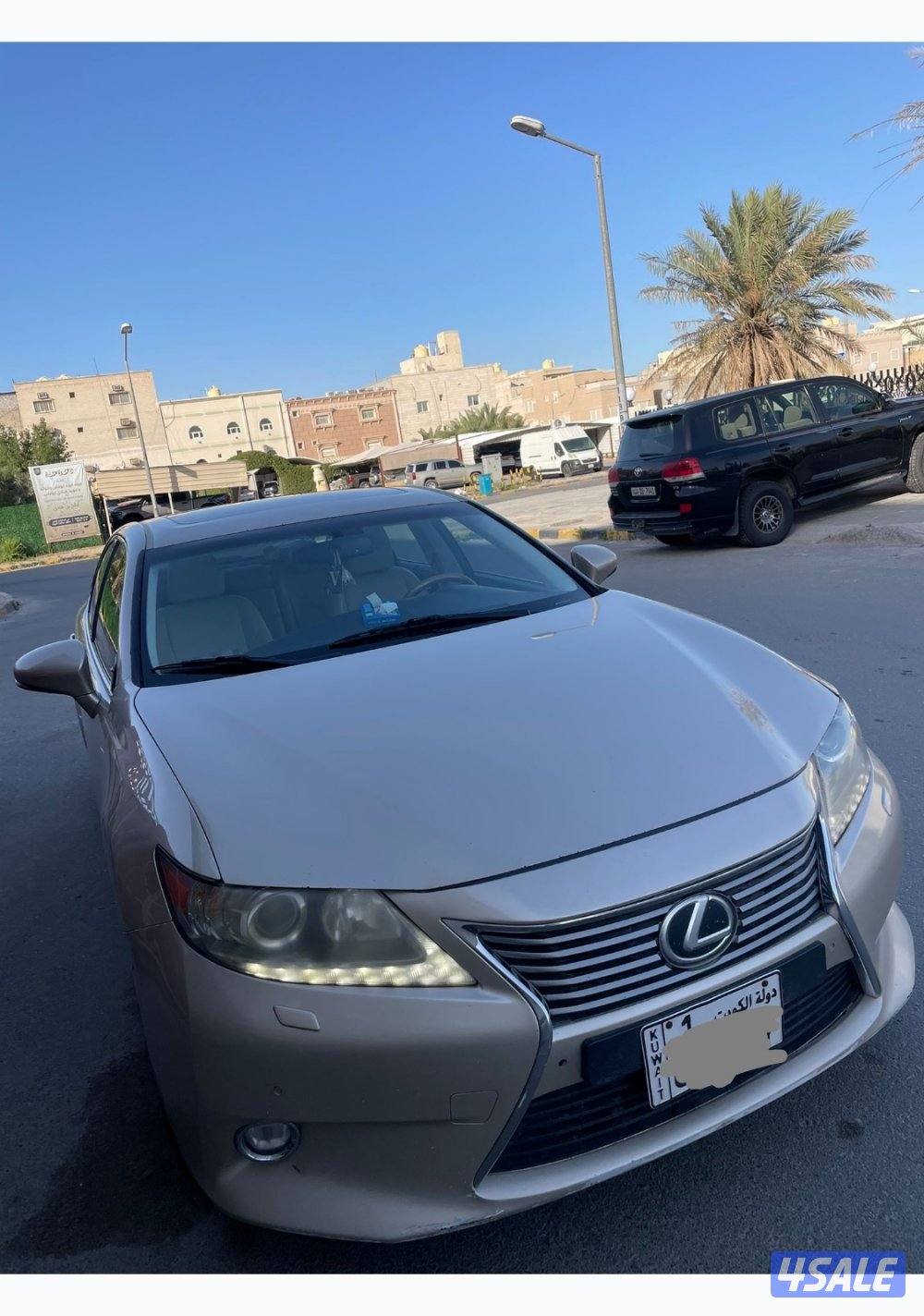 لكزس صبغ الوكاله0