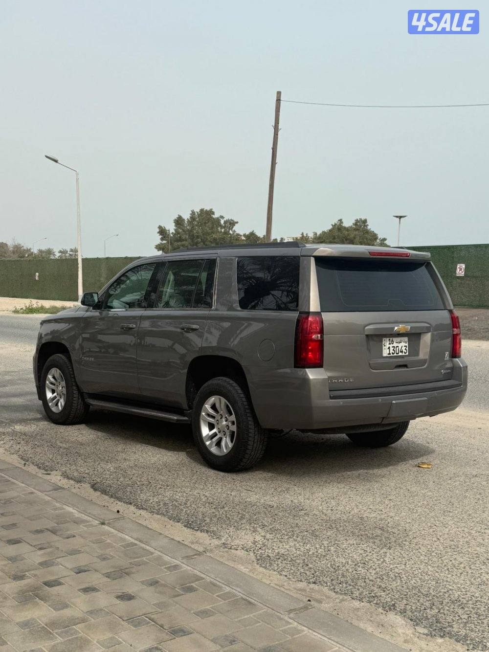 الجادين فقط5