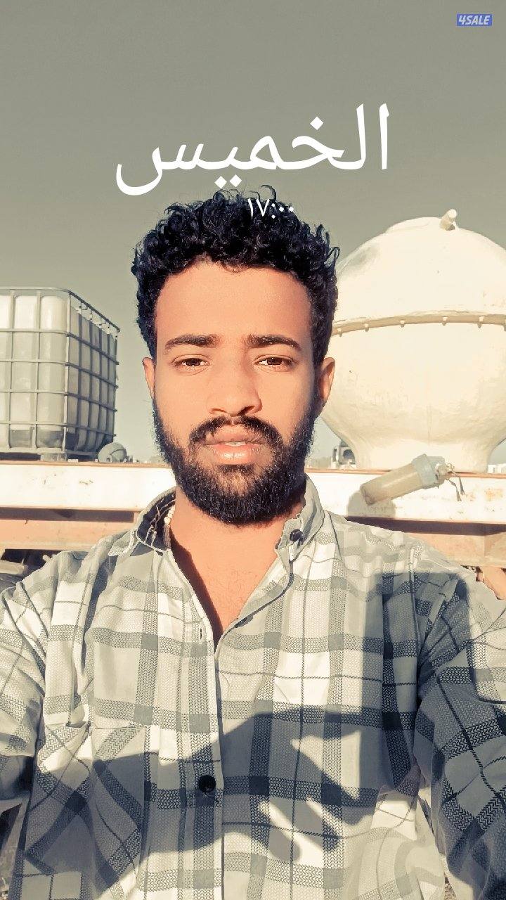 السلام عليكم انا سوداني الجنسية بحث عن عمل0