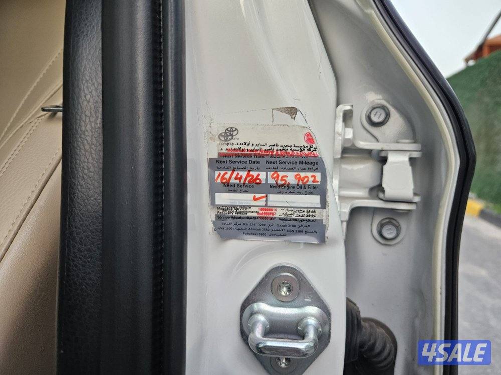 افالون ٢٠٢٢8