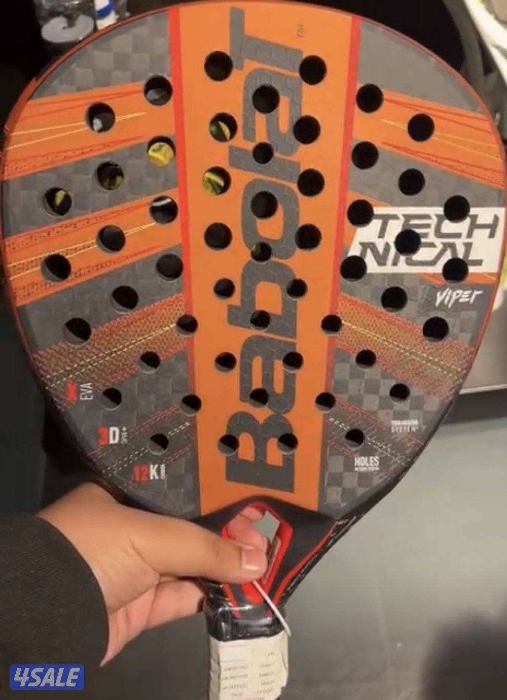 Brand new Babolaat technical viper0