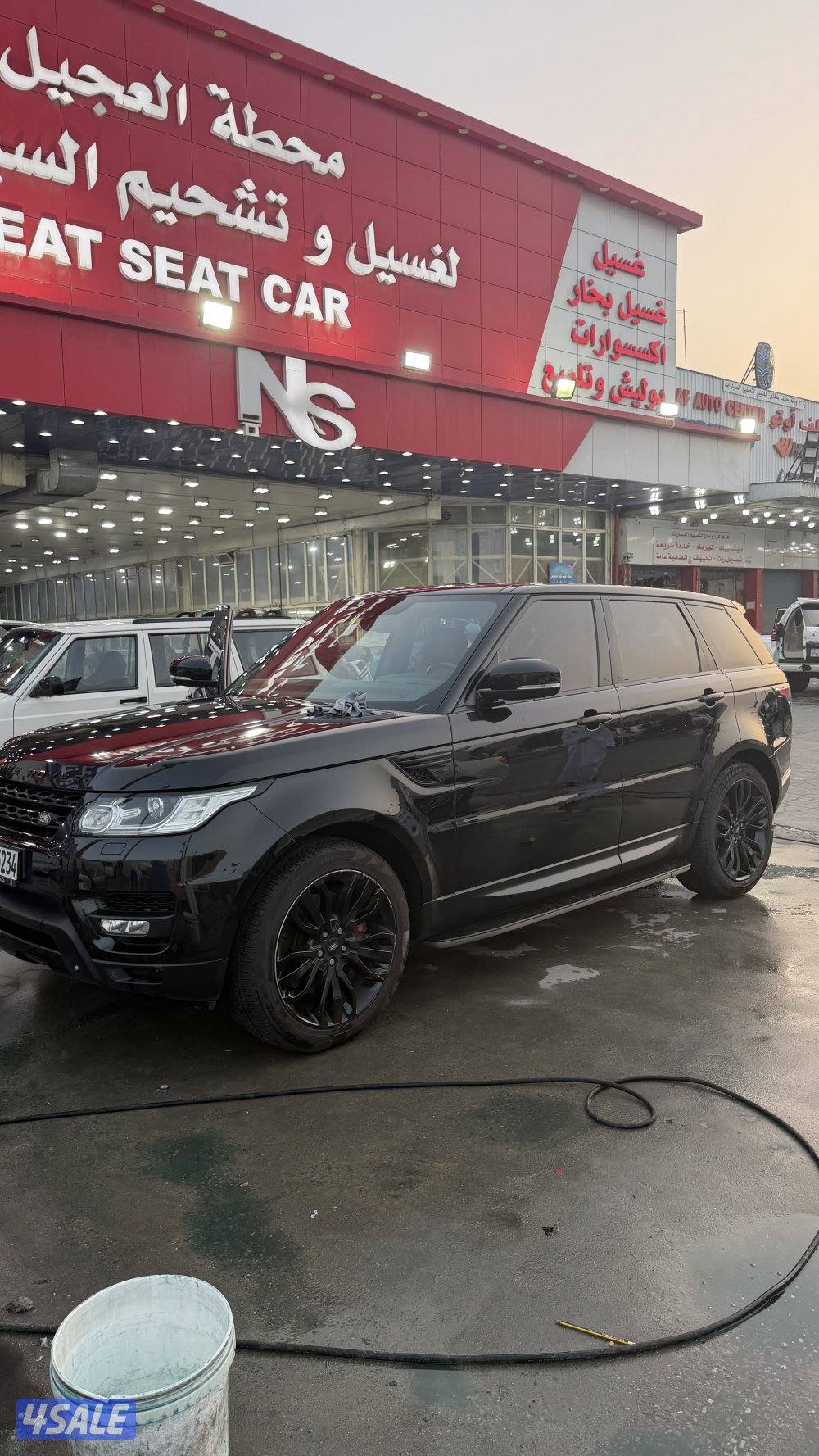 V8 صبغ وكاله المالك الثاني3