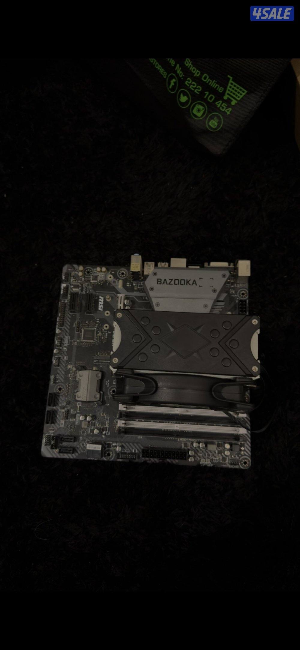 للبيع مذر بورب شامل معالج ومروحة المعالج0