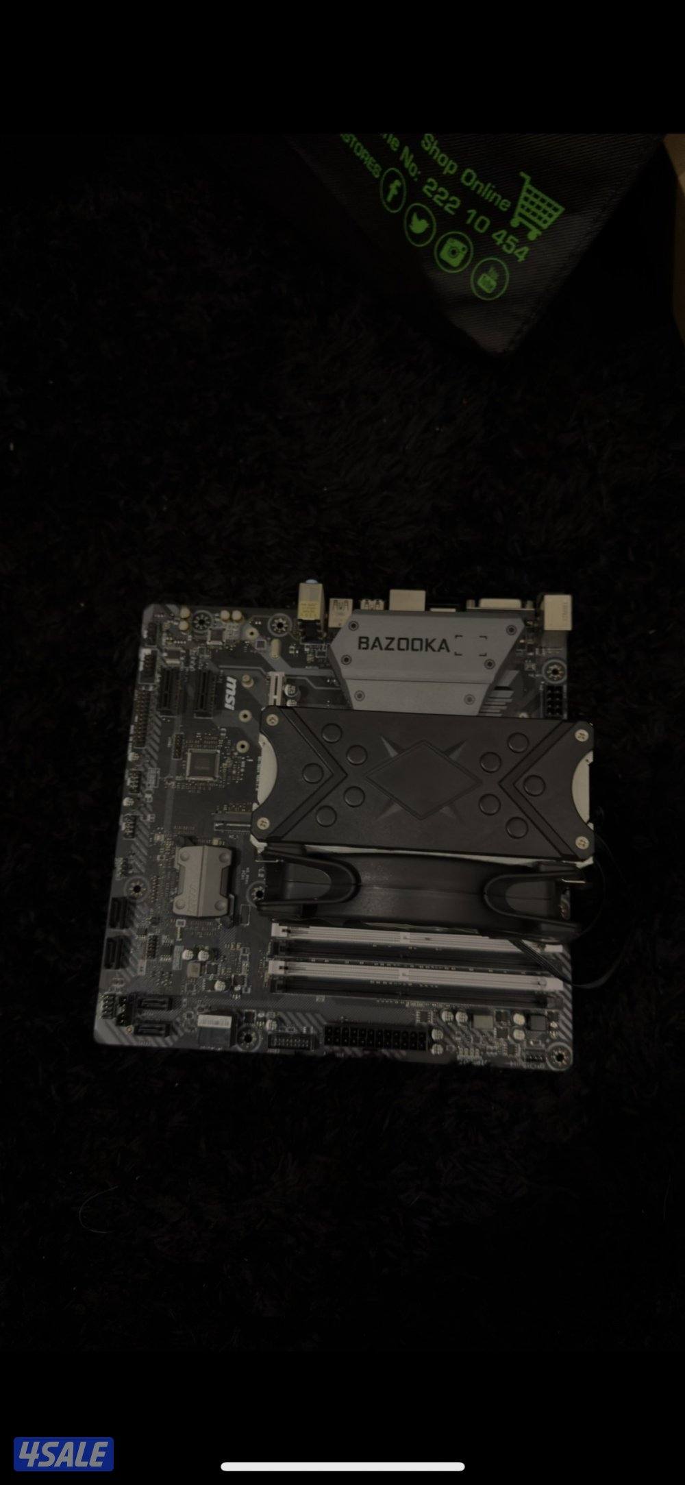 للبيع مذر بورب شامل معالج ومروحة المعالج6