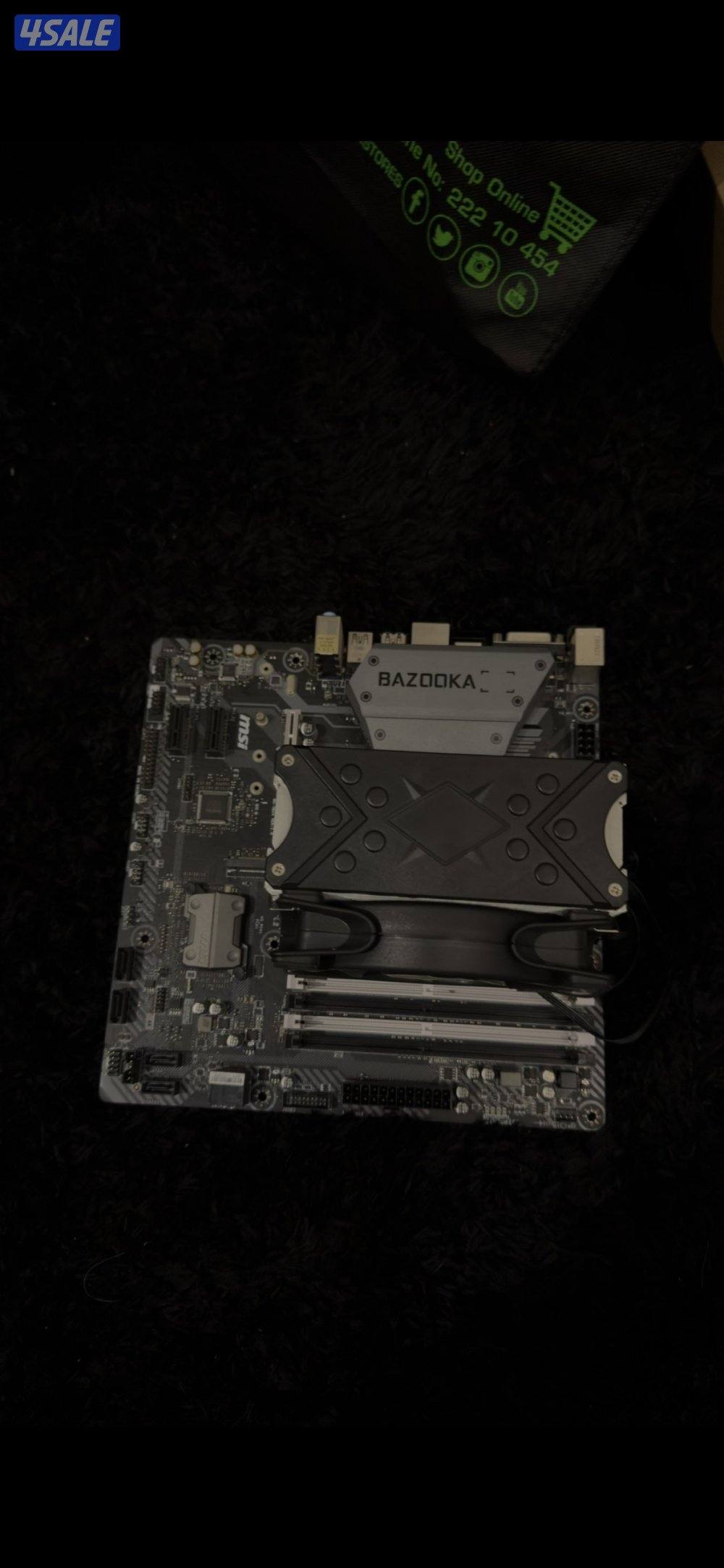 للبيع مذر بورب شامل معالج ومروحة المعالج7