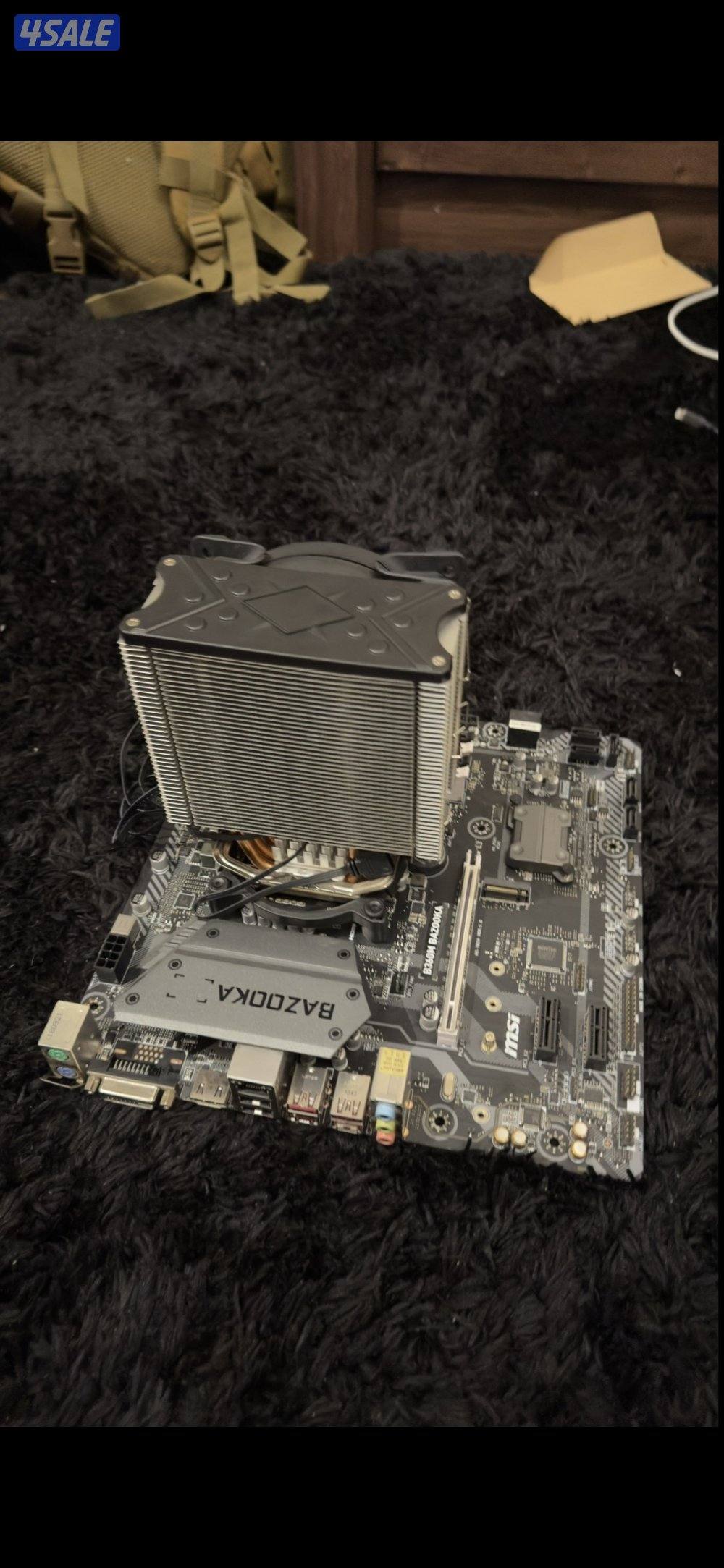 للبيع مذر بورب شامل معالج ومروحة المعالج8