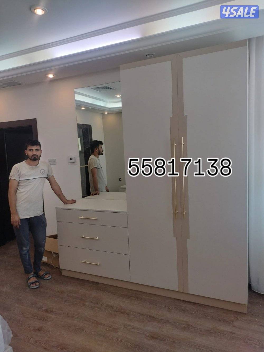 نجار الهندي.2