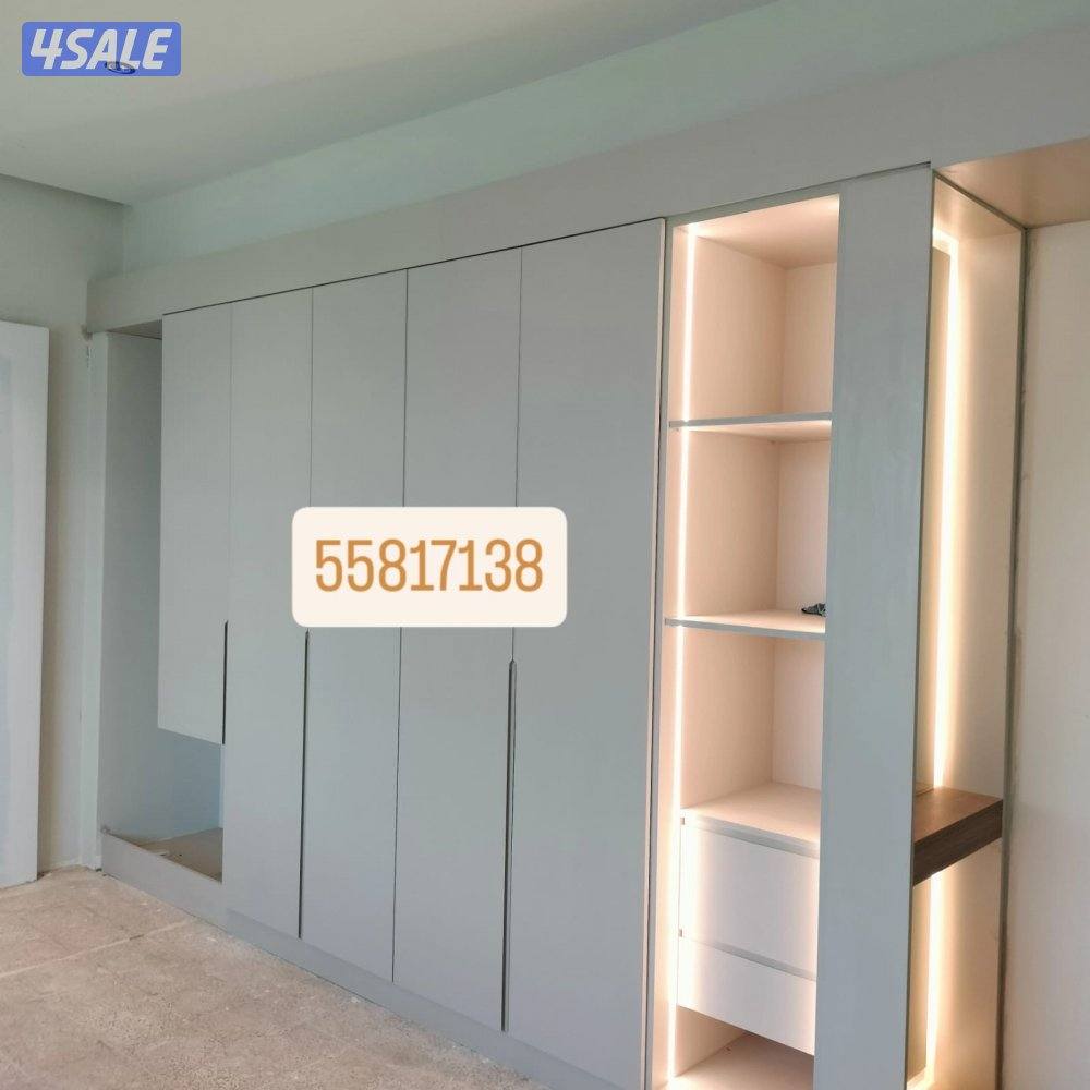 نجار الهندي.4