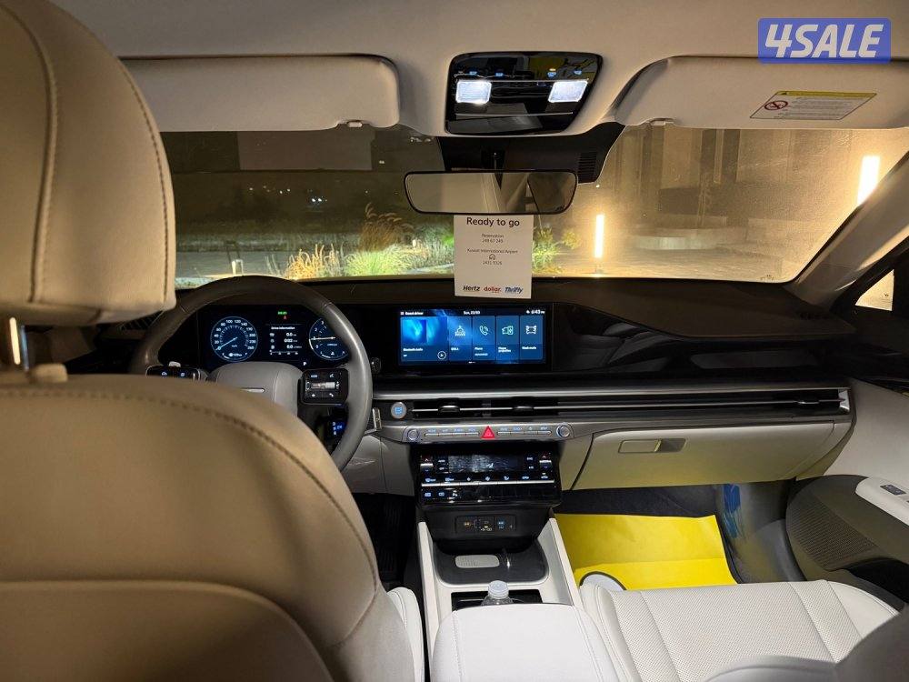 ازيرا2024 القصه الجديده4