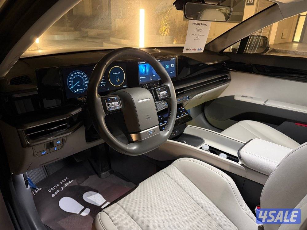 ازيرا2024 القصه الجديده5