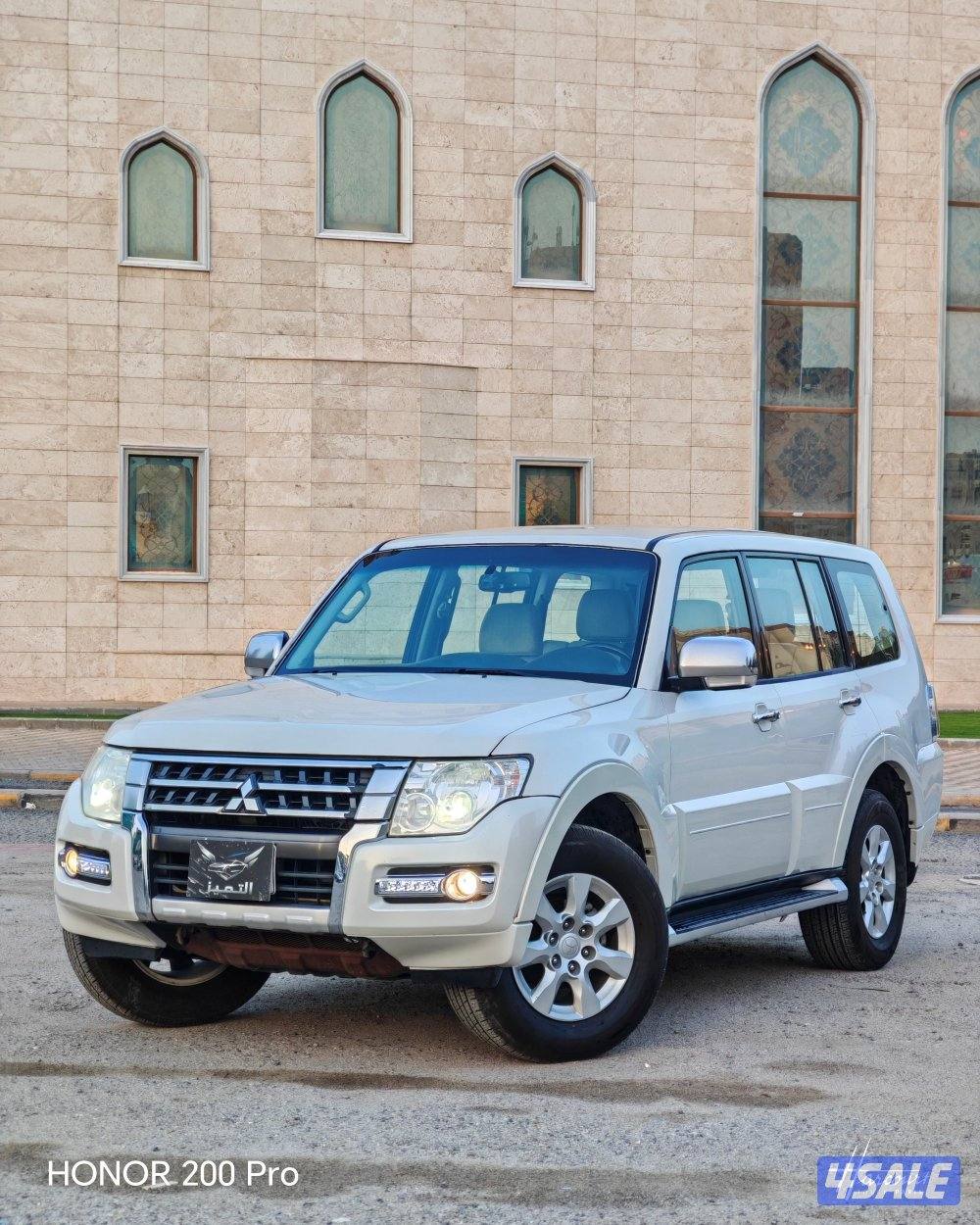 باجيرو 2020 شرط النظافة0