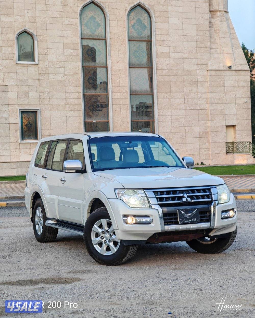 باجيرو 2020 شرط النظافة1