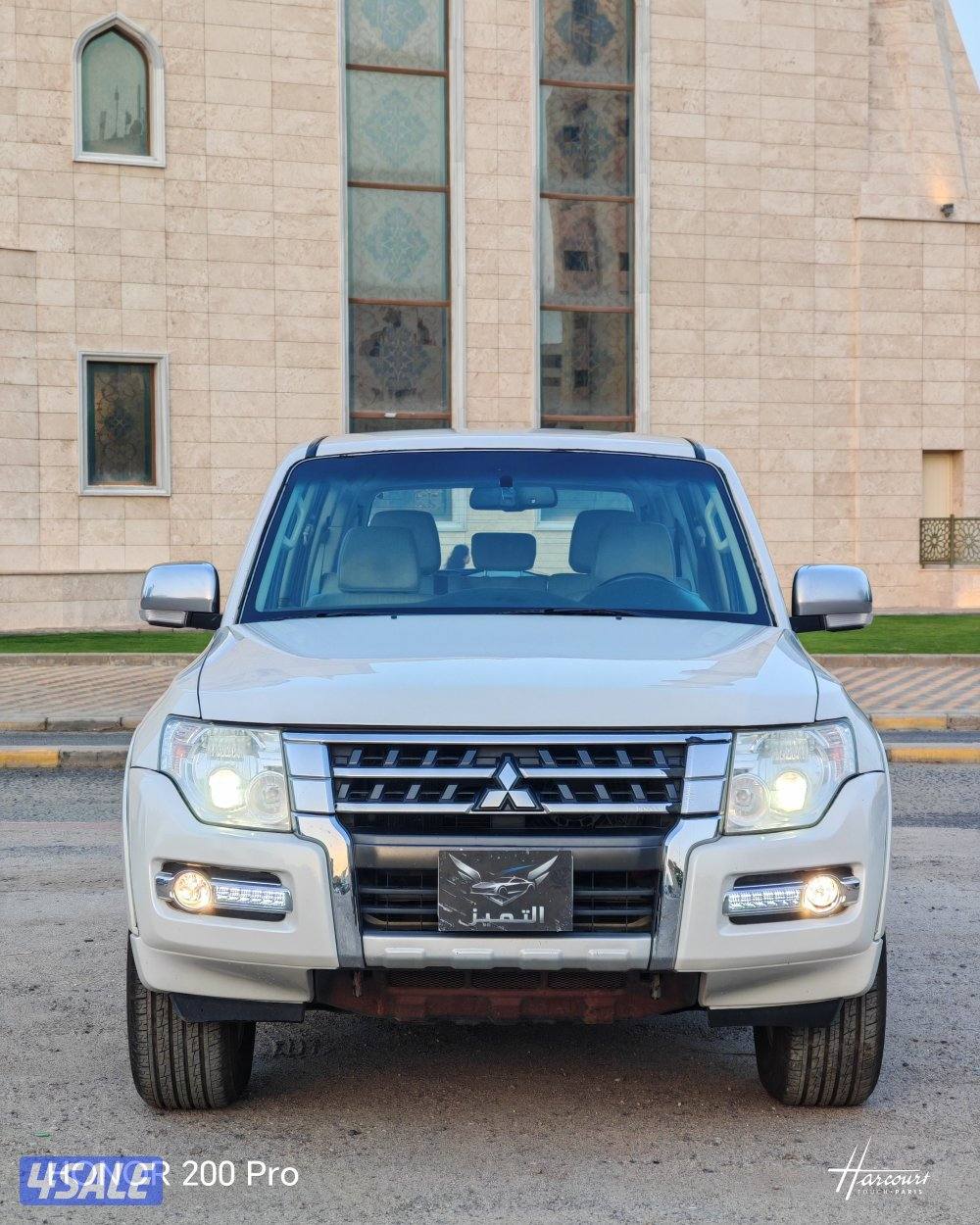 باجيرو 2020 شرط النظافة3