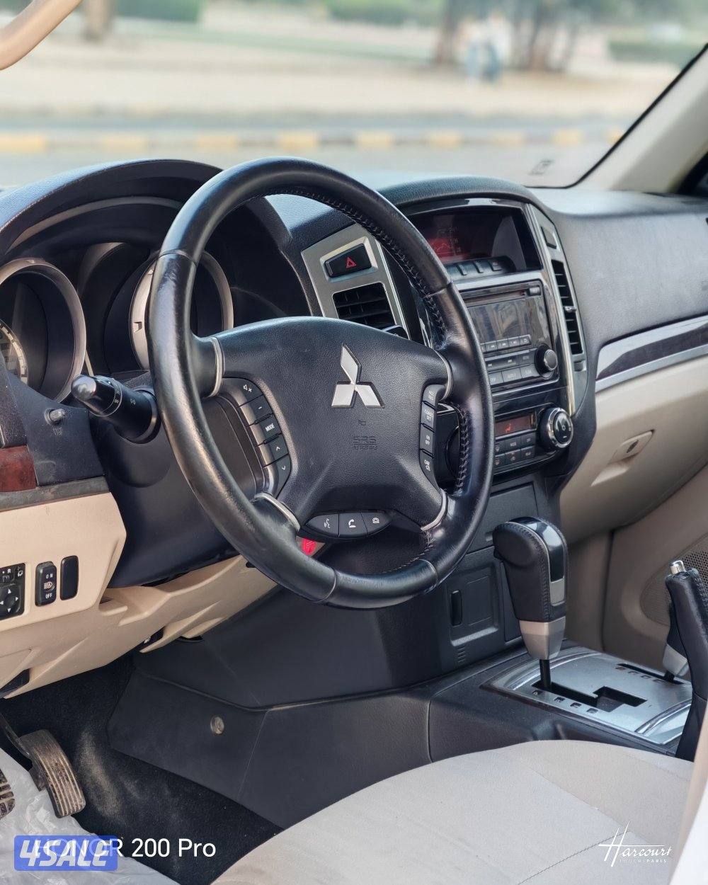 باجيرو 2020 شرط النظافة4