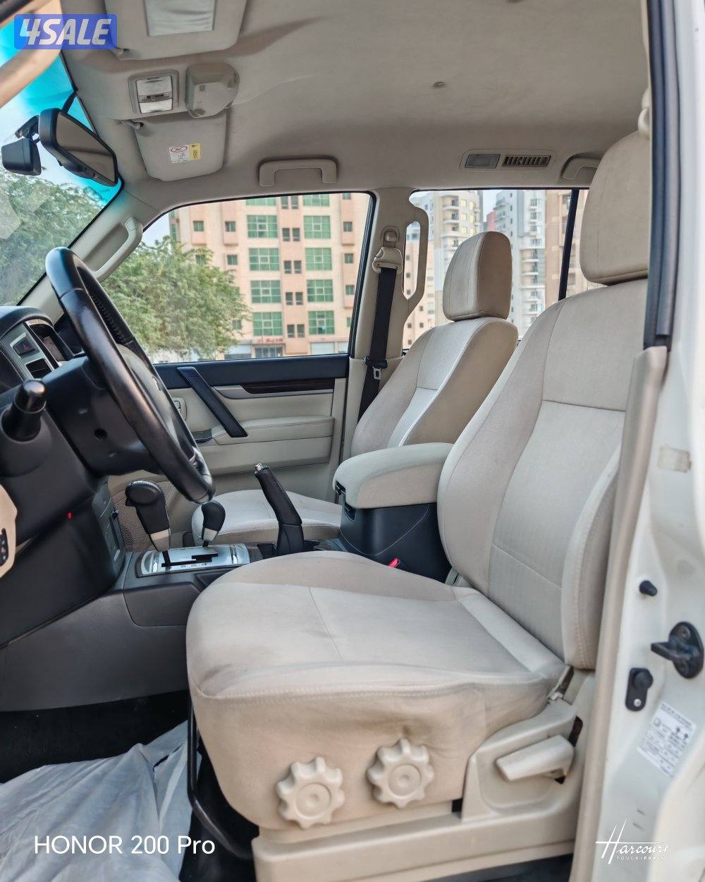 باجيرو 2020 شرط النظافة5