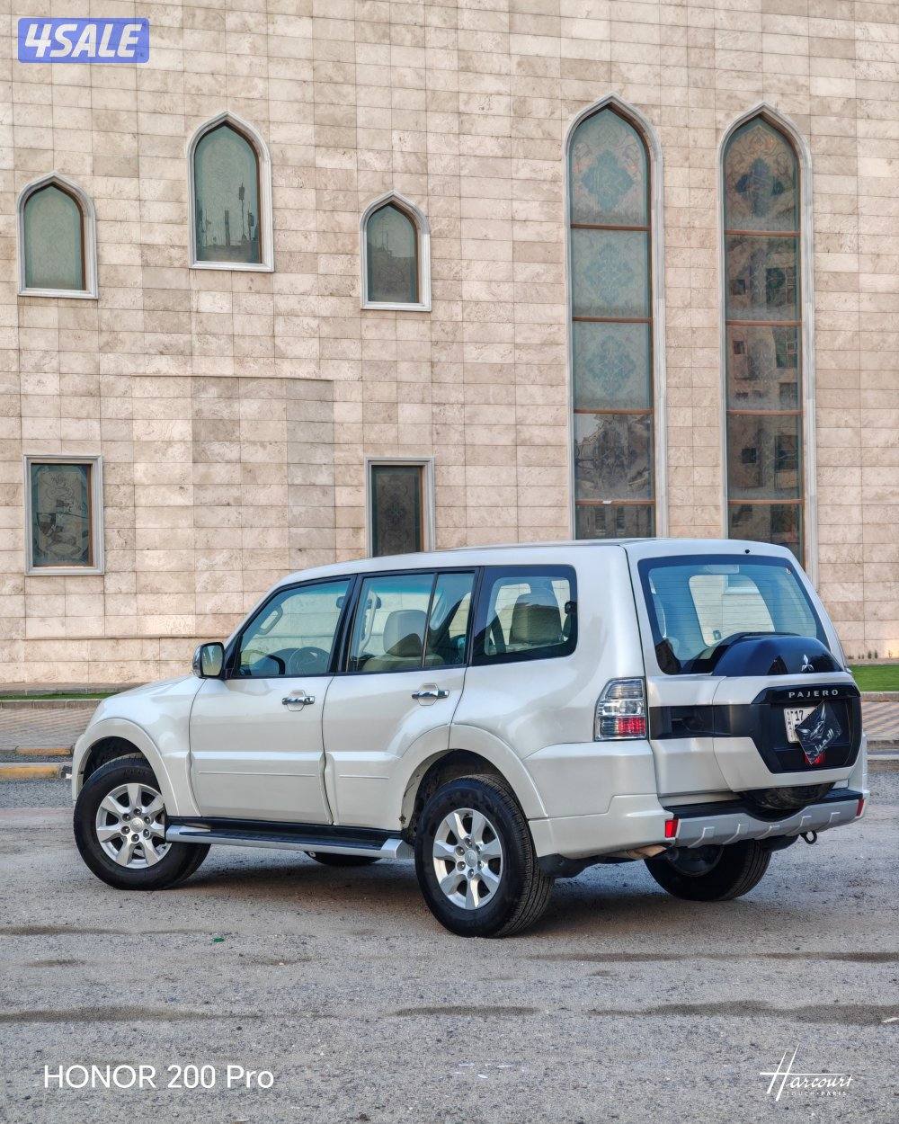 باجيرو 2020 شرط النظافة6