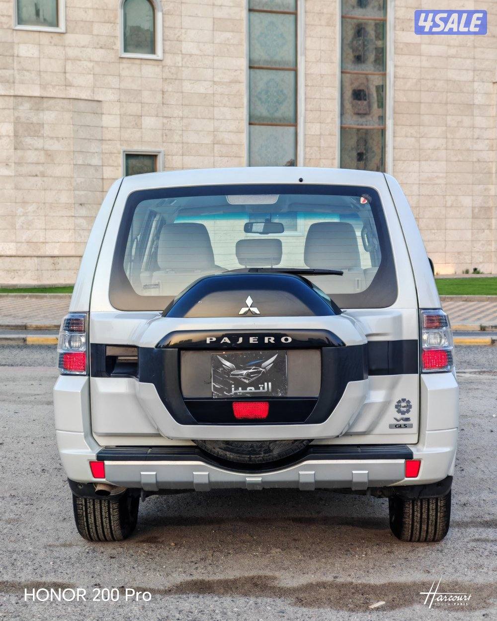 باجيرو 2020 شرط النظافة8