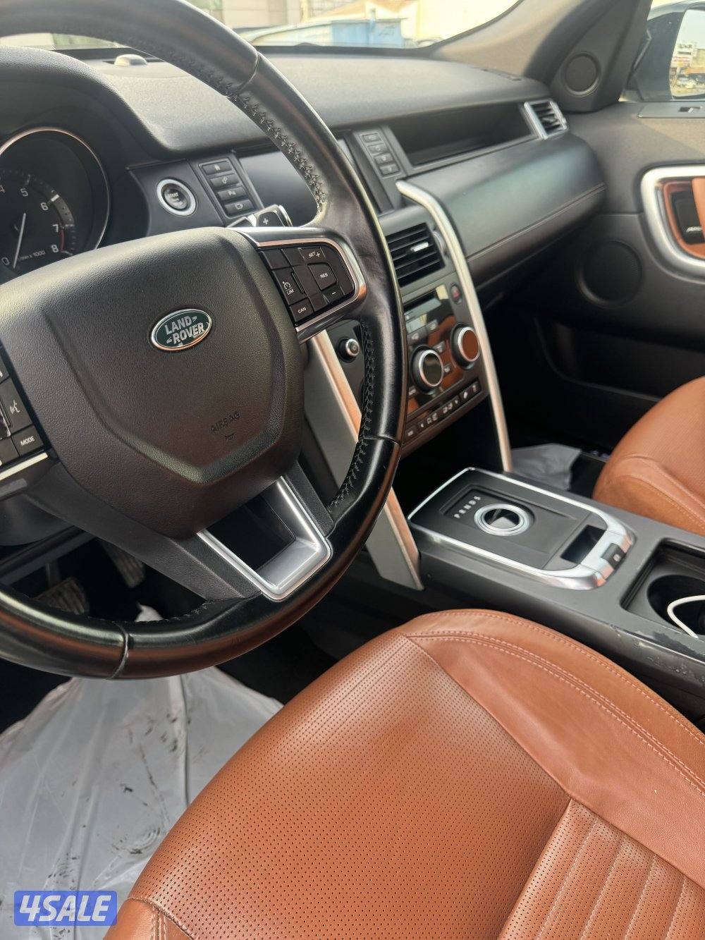 دسكفري سبورت -20160