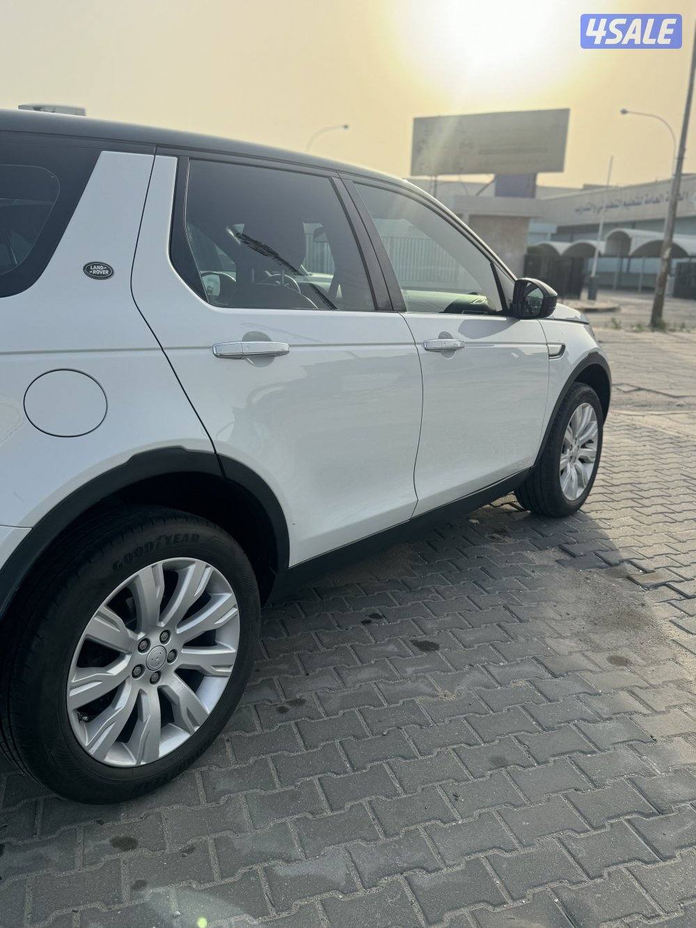 دسكفري سبورت -20161