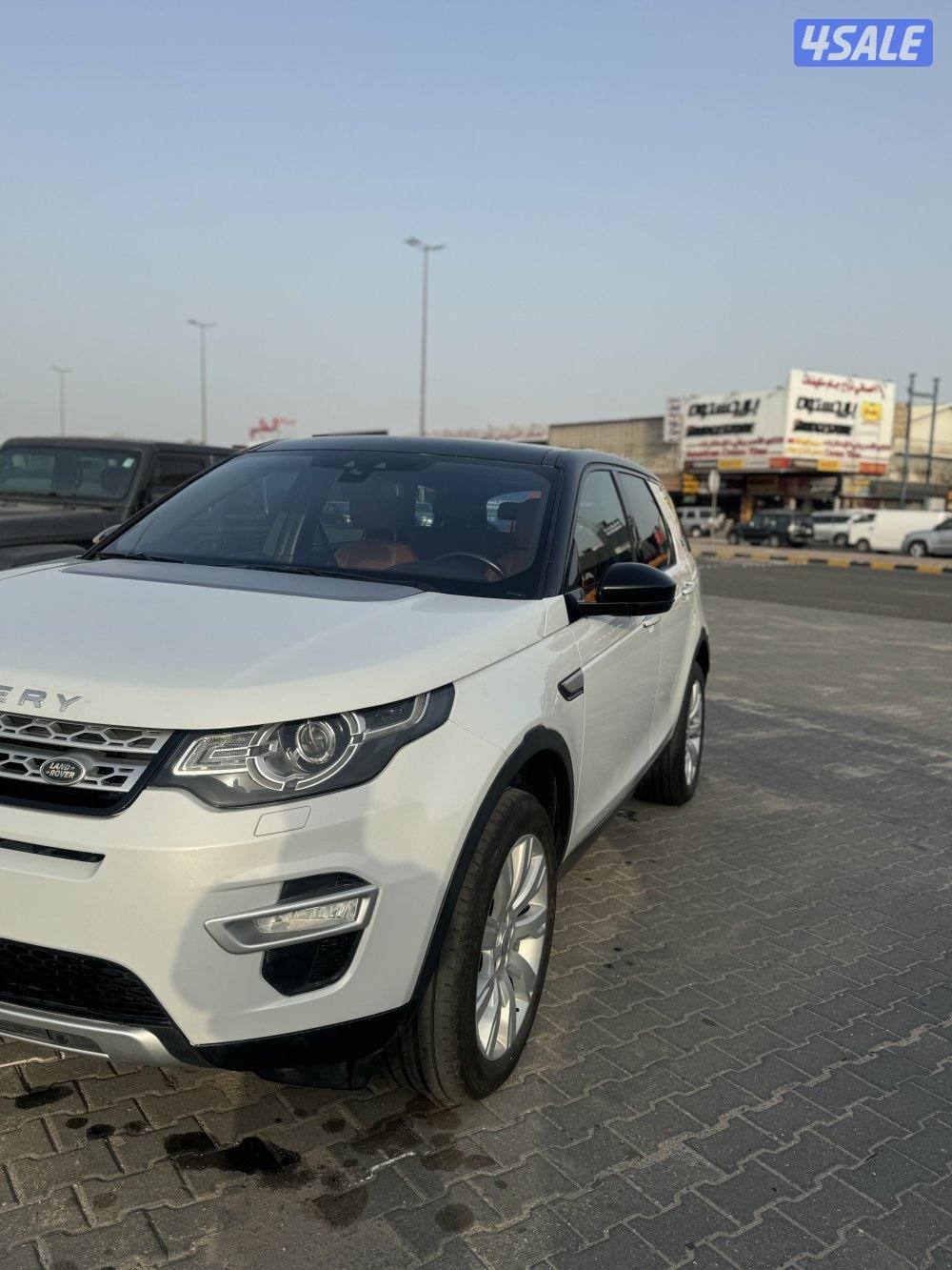 دسكفري سبورت -20162