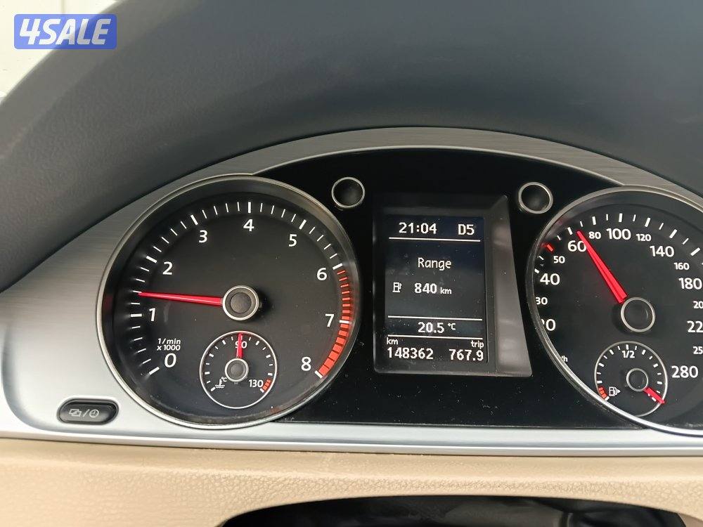 باسات سي سي للبيع او بدل x56