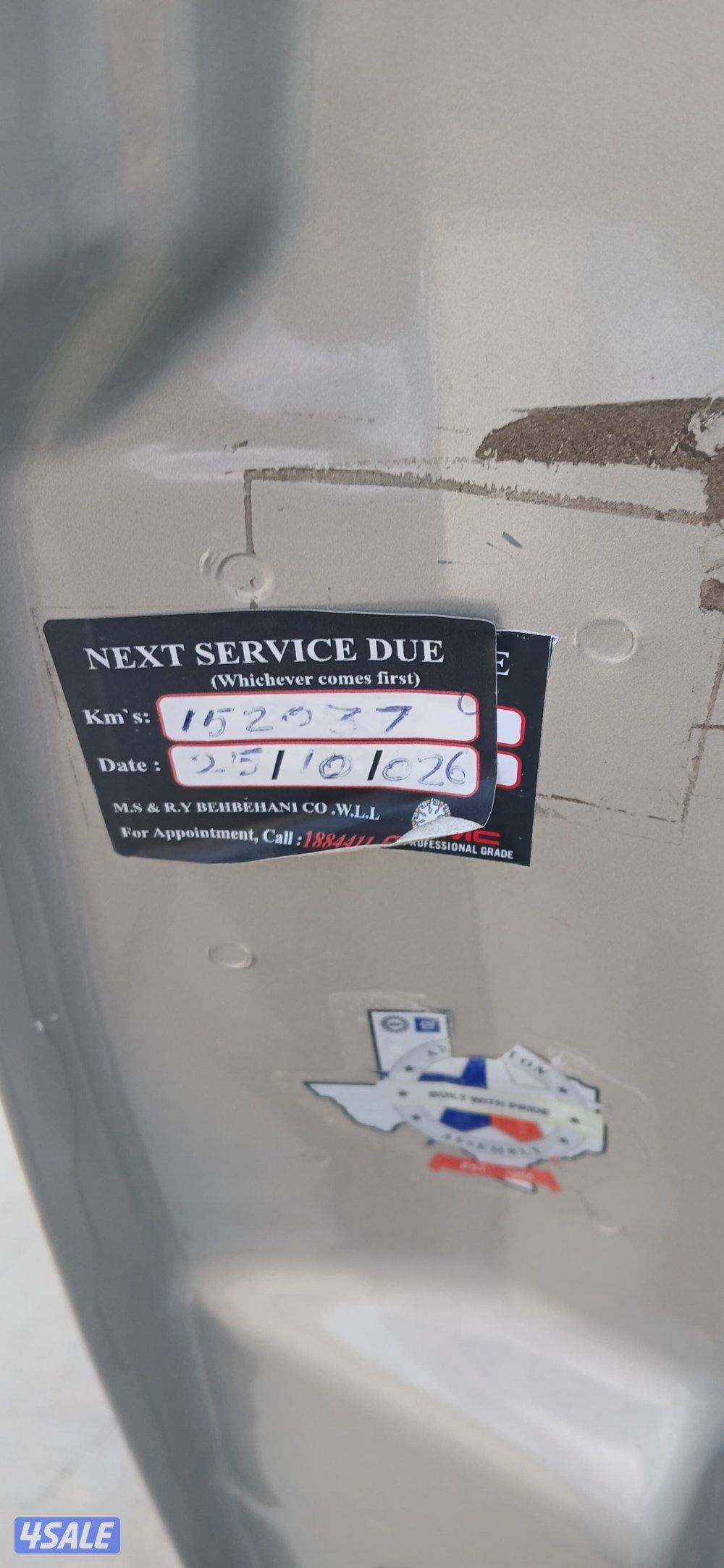 م 2010 عداد 146 السياره بحاله نادره سيرفسها كله بالوكاله ش الفحص1