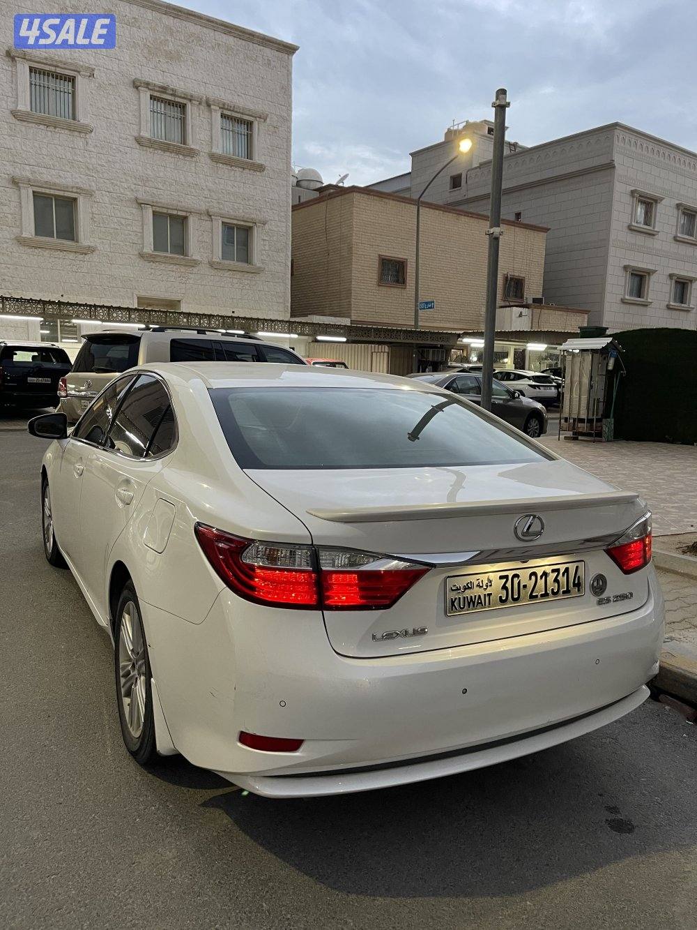 صبغ وكاله كامل مواصفات0