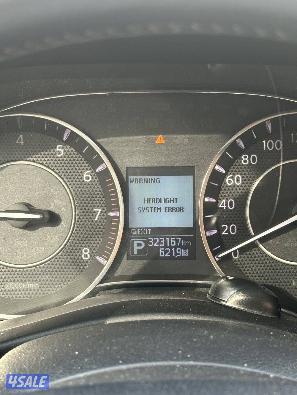 باترول 2016 الدرجة الأولى البابطين5