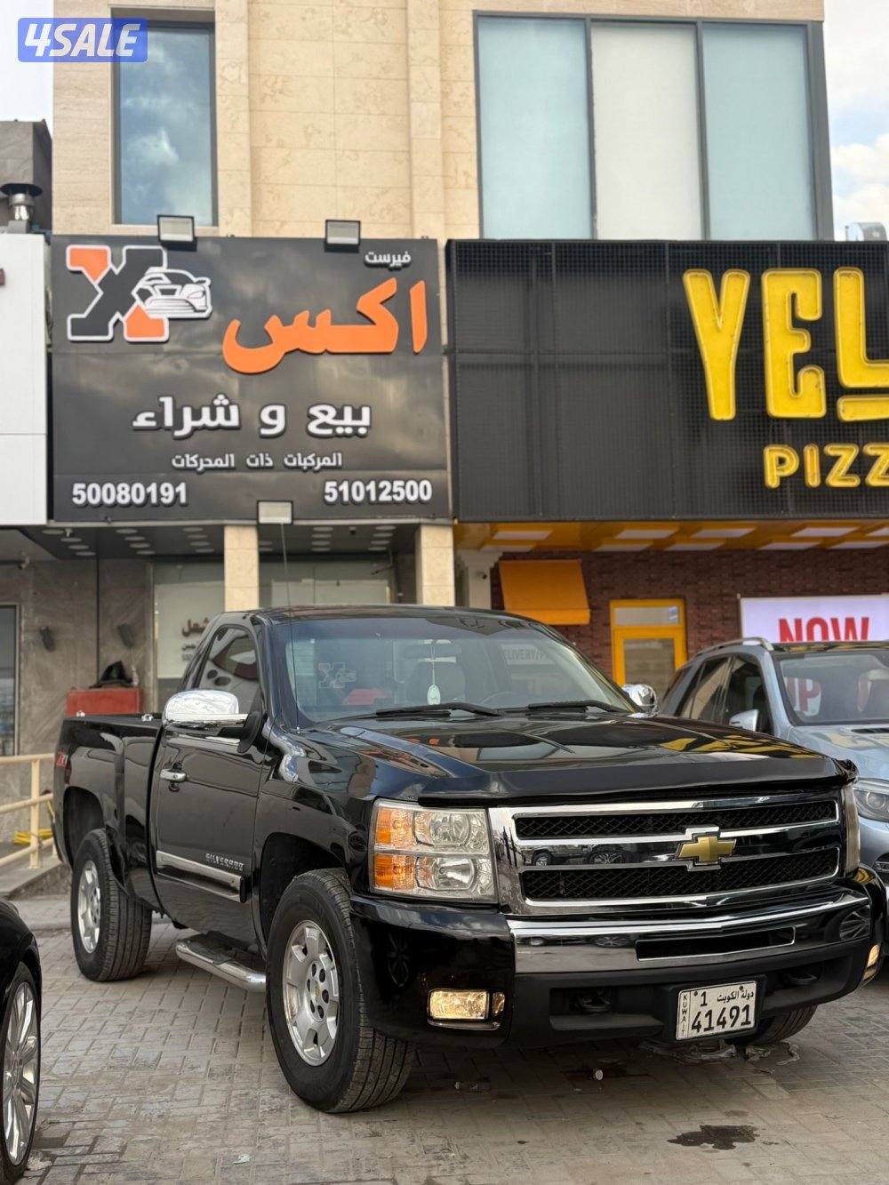 للبيع وانيت 2010 صبغ الوكاله 6 غيار1