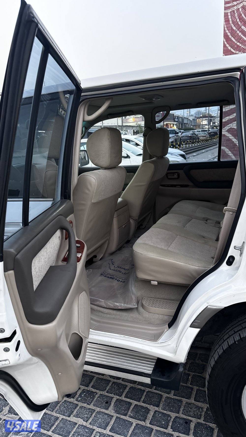 وارد الساير صبغ وكاله شرط الفحص4